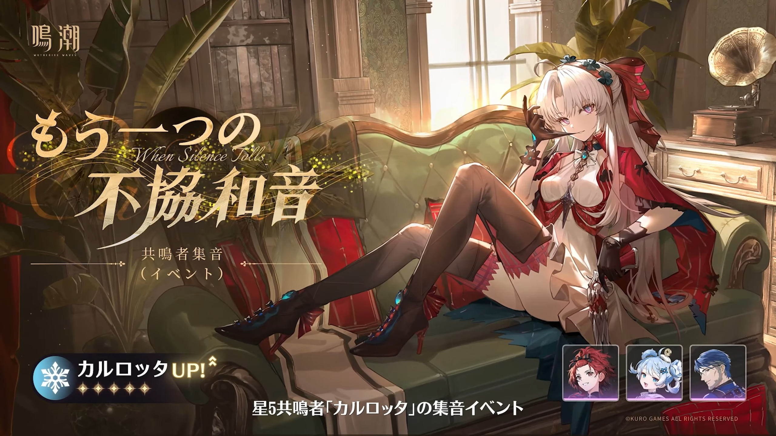 オーガスタ
