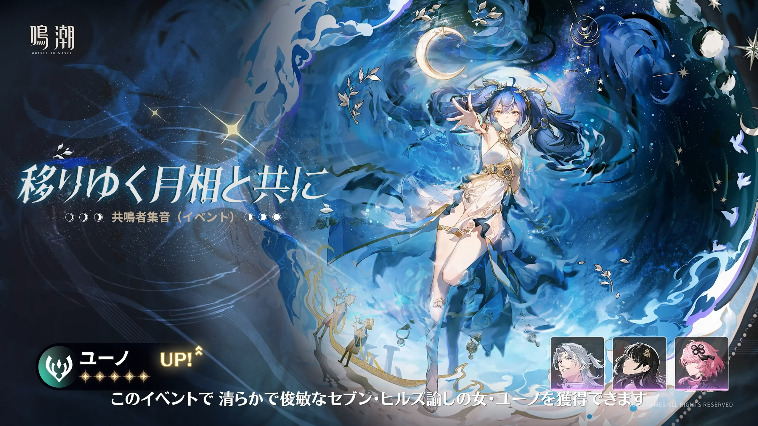 オーガスタ