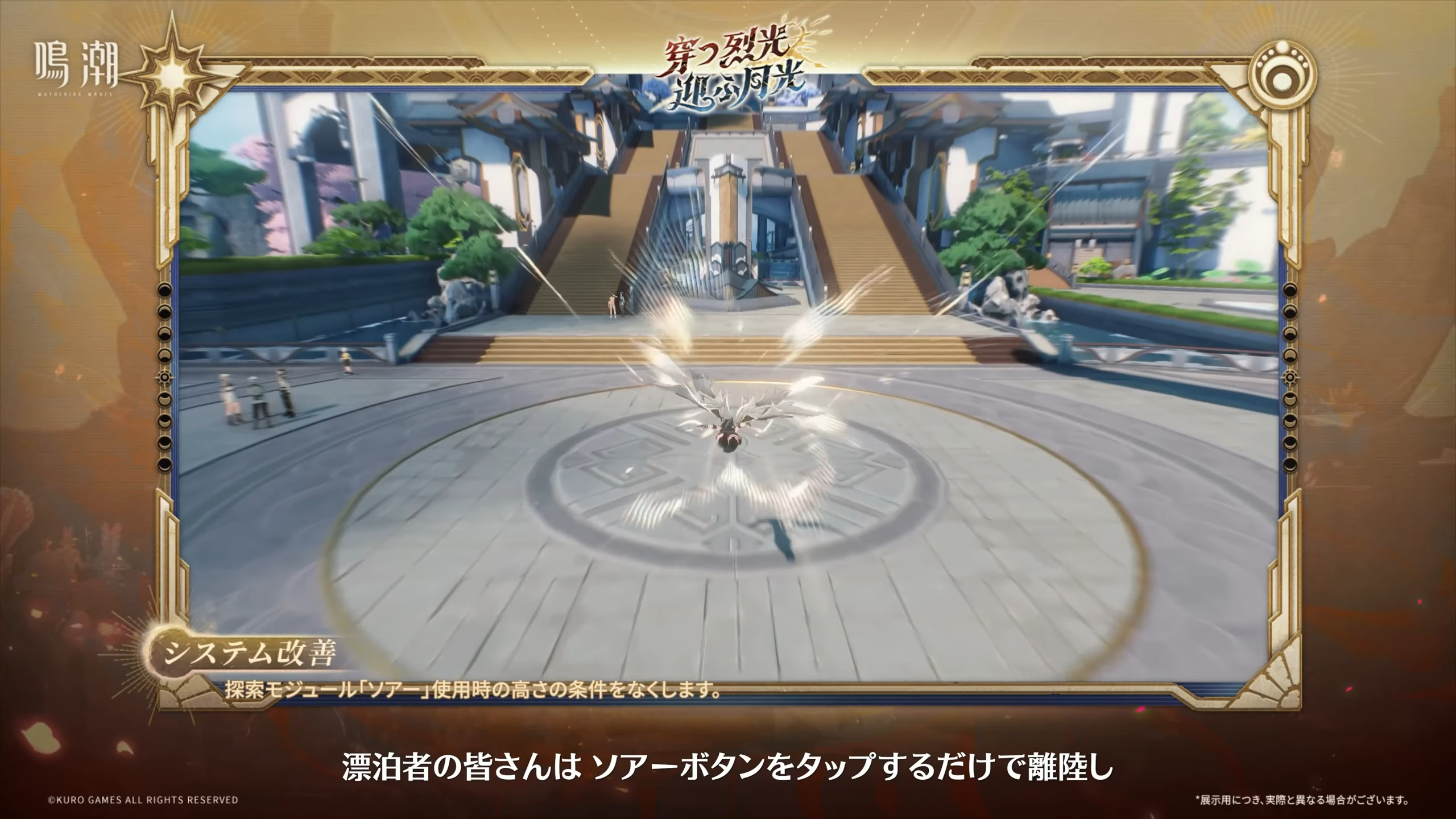 プレゼント